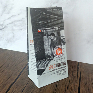 Vente d'usine - Sacs en <span class=keywords><strong>papier</strong></span> kraft brun biodégradable imprimés flexo de <span class=keywords><strong>1</strong></span> <span class=keywords><strong>kg</strong></span> et 2 <span class=keywords><strong>kg</strong></span> pour l'emballage de <span class=keywords><strong>farine</strong></span>, de pizza et d'aliments pour animaux de compagnie - Product Image 4