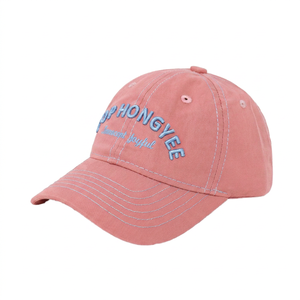 Baseball Cap 6-Panel Cotton Embroidered Letter Logo Adjustable Unisex Casual Spring Summer <b>Light</b> Blue <b>Hat</b> - Product Image 5