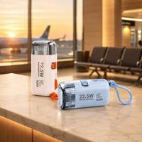 Batterie externe portable ultra-mince 10000 mAh avec charge rapide PD 20W, format de poche, chargeur de téléphone portable pour voyage