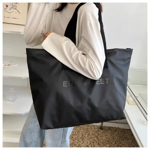 Bolsa de compras de viaje de gran capacidad de 20 ", bolsa de hombro de nailon impermeable para comestibles con cremallera, bolsa de playa reutilizable para exteriores - Product Image 5