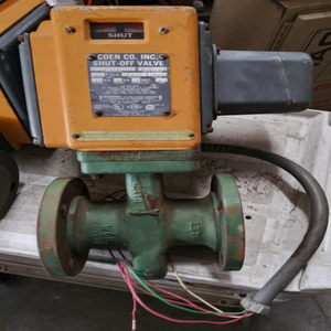 PLC 1 d'occasion <span class=keywords><strong>Coen</strong></span>/maxon 2-1/2' CC5000SCP1 Vanne d'arrêt 50PSIG Unb ***Faire une offre*** Direct usine - Product Image 1