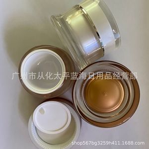 Tarro de Crema Acrílico de 30g, Electrochapado, Estampado en Caliente, Envase Cosmético de Lujo - Product Image 3