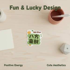 Printed die-cut glitter stickers holographic waterproof adhesive <b>labels</b> custom die-cut anime holographic children's stickers - Product Image 2