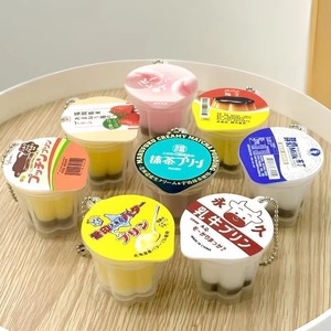 Dessert themed Pudding <b>Keychain</b> Simulation Jelly Key Ring Squishy Slow Rebound Pudding Bag Charm Pendant - Product Image 3