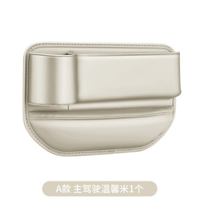 Multifunções Car Seat Gap Organizador Caixa De Armazenamento Bolso Carteira Chaves Cartão Cup Suporte Do Telefone Auto Cup <span class=keywords><strong>Holder</strong></span> Caixa De Armazenamento - Product Image 6
