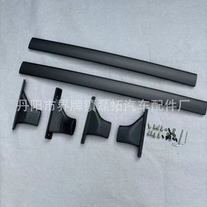 Toyota RAV4 2019-2024 Roof <b>Rack</b> Crossbar Alloy 93x13.5x11mm For Adventure Models LT-RAV4 - Product Image 5