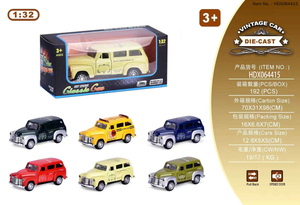 Mô hình xe hơi đồ chơi hợp kim kẽm tỷ lệ <span class=keywords><strong>1</strong></span>:32, cổ điển, kim loại, thu nhỏ, đúc nguyên khối, đồ chơi xe hơi cổ điển - Product Image 3