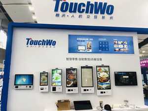 TouchWo 뜨거운 판매 11.6 13.3 14 인치 LCD 터치 스크린 모니터 반응과 부드러운 터치 하이 퀄리티 - Product Image 6