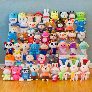 Promotion Spéciale Vente en Gros Usine : Peluche 20 cm pour Machine à Peluches, Poupée de Mariage, Animal en Peluche, Peluche Douce pour Grue à Peluches - Product Image 5