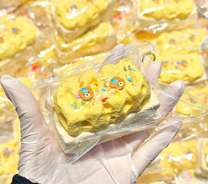 Cute Cream Style Cheese Bar Squishy <b>Toy</b> Simulation Food Tactile <b>Stress</b> <b>Relief</b> Fidget Squeeze <b>Toy</b> Sensory Anti <b>Stress</b> <b>Toy</b> - Product Image 2