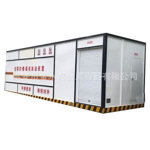 <span class=keywords><strong>Stazione</strong></span> <span class=keywords><strong>di</strong></span> Rifornimento Mobile per Carburante a Prezzo <span class=keywords><strong>di</strong></span> Fabbrica Cinese, Conforme agli Standard ISO - Product Image 6