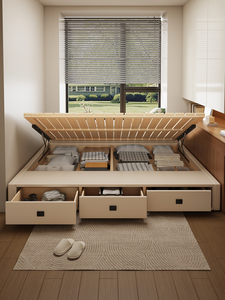 <span class=keywords><strong>Cama</strong></span> Diván con Espacio de Almacenamiento Otomano - Product Image 3