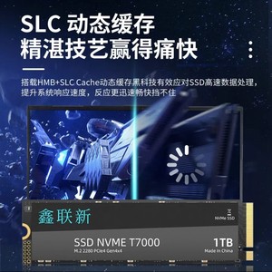 Xinlianxin <b>Ssd</b> <b>Nvme</b> T7000 2Tb <b>M</b>.<b>2</b> 2280 Pcie4 Gen4x4 For Laptop Desktop - Product Image 4