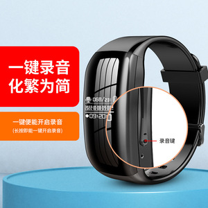 นาฬิกาบันทึกเสียงอัจฉริยะ 8G 16G 32G MP3 เสียง HD อุปกรณ์ดิจิทัลพกพา - Product Image 1