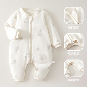 Sac de couchage pour bébé Particle Bear, en coton épais, avec fermeture éclair, jambes séparées, pour nourrissons et tout-petits, à porter en automne et en hiver - Product Image 4