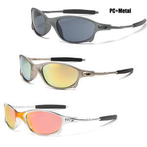 Occhiali da Sole Futuristici Leggeri Stile Vintage Unisex, Modello Juliet Sportivo con Aste Metalliche Sottili, Lenti a Specchio e Protezione UV400 - Product Image 1