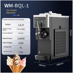 Máquina de Helado Suave Automática Portátil de Acero Inoxidable para Uso Doméstico, Máquina Eléctrica para Hacer Helados para Exteriores - Product Image 3