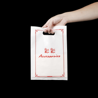 Sacs d'emballage en plastique transparent LDPE/HDPE personnalisés avec logo imprimé, découpés à la forme, motif « Merci », pour le shopping – Vente en gros usine
