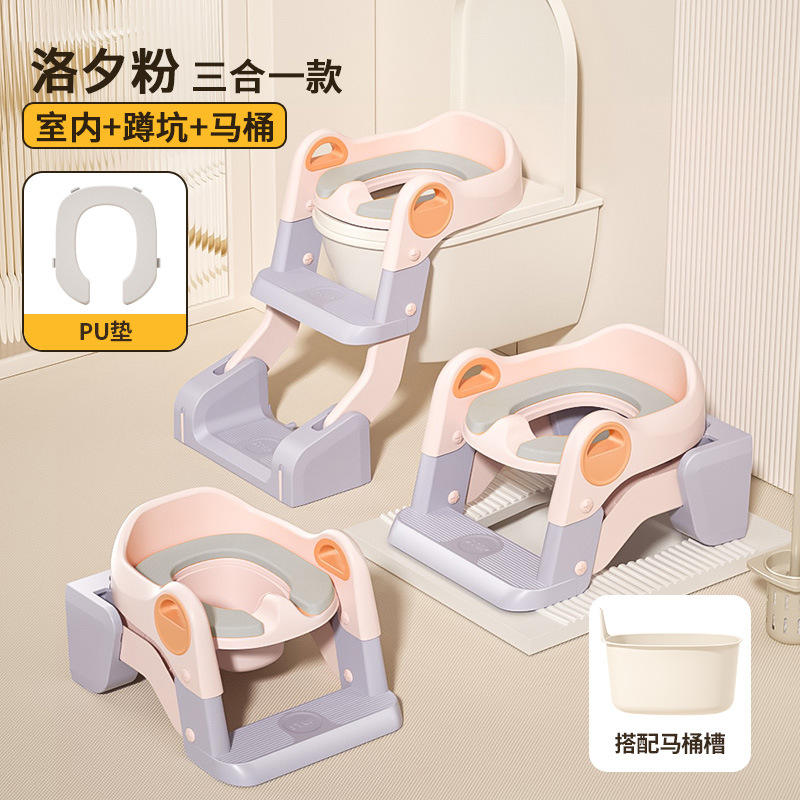 เบาะนุ่ม PU สีชมพู Luoxi