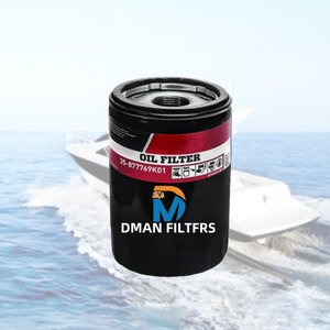 ไส้กรองน้ำมันเครื่องยนต์<span class=keywords><strong>เรือ</strong></span>แบบขายส่ง รุ่นยอดนิยม 35-877769K01 35-877769Q01 สำหรับ<span class=keywords><strong>เครื่อง</strong></span>ยนต์<span class=keywords><strong>เรือ</strong></span>เมอร์คิวรี่และ<span class=keywords><strong>เครื่อง</strong></span>จักรกลวิศวกรรม - Product Image 6