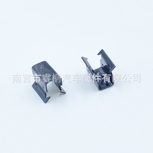 Clips Metálicos para Deflector de Aire Shuangxuan 1329640 de Acero para Rejilla de Radiador de Ford Focus Fiesta Escape - Product Image 1