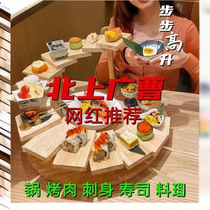 Juego de bandejas de servir de madera de varios niveles para restaurante, hotel, expositor de postres con diseño creativo de color sólido - Product Image 3