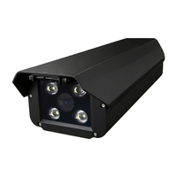 Caméra ANPR LPR pour solution de gestion des parkings, capture de plaques d'immatriculation 4MP, caméra IP PoE avec LED pour système d'accès