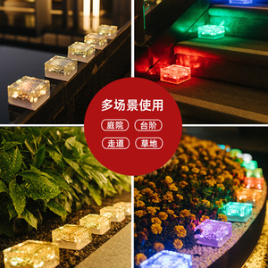 Lámparas Solares LED de Ladrillo de Hielo, Lámpara de Jardín para Exteriores, IP65 Resistente al Agua, 2 Años de Garantía - Product Image 4