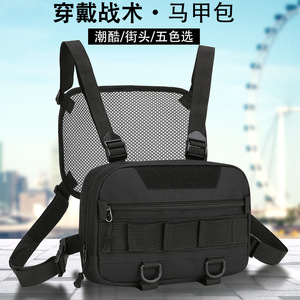 Bolso de <span class=keywords><strong>pecho</strong></span> deportivo multifuncional para hombre, con doble bolsillo en el hombro, estilo militar, táctico, antirrobo, para viajes al aire libre - Product Image 5