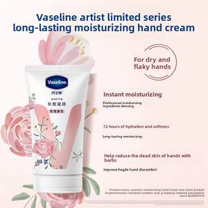 Crème pour les mains pour des mains saines, vitamine C, blanchissante, réparatrice, soin de la peau sèche, emballage en tube, coffret cadeau, expédition immédiate, vente en gros - Product Image 3