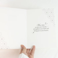 Cartes en papier Umrah grand format 21x29,6 cm, dorées à chaud, carte de vœux Umrah Mubarak