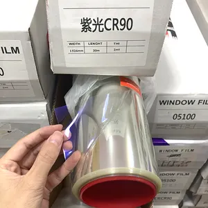 카멜레온 창 Tinting Film .52M * 30M 색상 변경 자동차 착색 된 앞 유리 필름 CR90 Vlt85 % Insulfilm