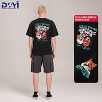 T-shirt unisexe neuf brodé motif dessin animé chien vache cheval animal, coupe oversize, col rond, manches courtes, streetwear couple, 100% coton