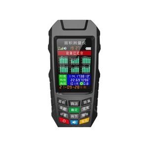 4200mAh GPS - Product Image 2