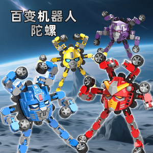 Robot multifonctionnel transformable en gyroscope, fidget spinner pour garçons de 8 à 13 ans, jouet de décompression en ABS - Product Image 1