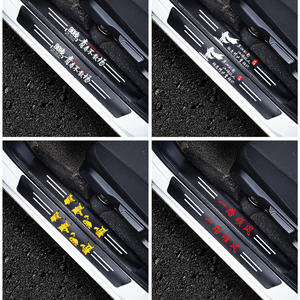 4 Pezzi Adesivi Protettivi Anti-Graffio in Fibra di Carbonio per Soglia Porta Auto, Protezione Anti-Calcio per <span class=keywords><strong>Toyota</strong></span> - Product Image 6
