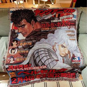 Tapiz Personalizado de Anime Berserk, Manta de Jacquard Tejida de Poliéster y Algodón, Cubre Sofá, Decoración para Sala de Estar, Manta para Cama - Product Image 3