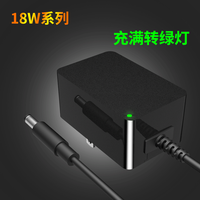 Fournisseur d'or SUNSHINY 5W ~ 60W MAX Chargeur de batterie 4.2v 8.4v 12.6v 16.8v 21v 25.2v 1a 2.5a 1.5a 2a 3a Chargeurs de batterie au lithium