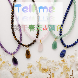 Collier pendentif goutte d'améthyste pour femme, en pierre naturelle, ras-de-cou, pour usage quotidien, bijoux raffinés, origine Yiwu - Product Image 3