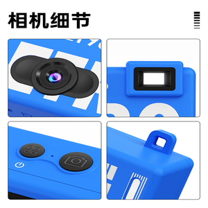 กล้องดิจิตอลมินิรุ่นใหม่ ปี 1986 กล่องสุ่ม ขายดี กล้อง HD สำหรับนักเรียน กล่องสุ่ม - Product Image 5