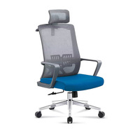 Chaise de bureau moderne en tissu maillé réglable, confortable, pivotante, avec appui-tête inclinable, pour une utilisation prolongée, structure en fer, accoudoirs fixes
