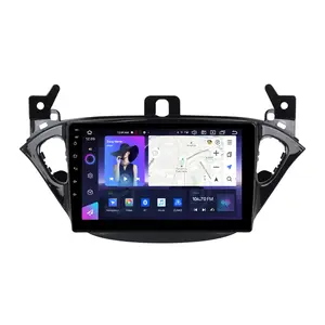 NaviFly NF QLED screen Newest Android car DVD player for Opel Corsa 2014-2019 with cooling fans 4G LTE GPS