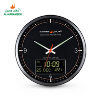 Horloge murale Al-harameen avec plusieurs sons d'Adhan, horloge numérique de prière islamique, horloge de table ronde à écran LCD HA-7052