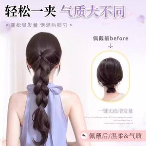 วิกผมหางม้าถักยาวแบบหนีบสำหรับผู้หญิง ใยคาเนคาลอน แบบไม่ต้องใช้กาว รุ่น Py750-55 - Product Image 5