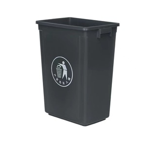 Square Plastic Open Top Trash Can 1231 Indoor Outdoor Eco Friendly Waste <b>Bin</b> Bathroom Kitchen Living Room Use - Product Image 1