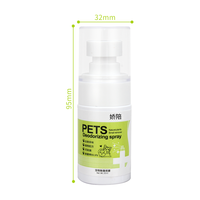 Mini Portable 30ml Pet Désodorisant Spray Parfum Odeur Remover Home Spray Chat Litière Désodorisant Spray