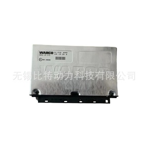   Válvula Solenoide Ecas 4461352810 para Reemplazo del Sistema de Frenos de Camión - Product Image 1
