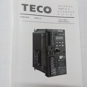 Variateur de fréquence Teco S310 220V 1,5KW monophasé à commande vectorielle IP20 - Product Image 1