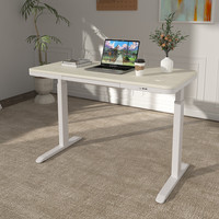 Écran tactile à double moteur 3 touches mémoire Bureau de table audio assis-debout en bois