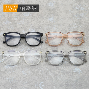 Gafas de vista Psn Square con montura completa, lentes transparentes negras, unisex, montura TR90, tamaño mediano - Product Image 2